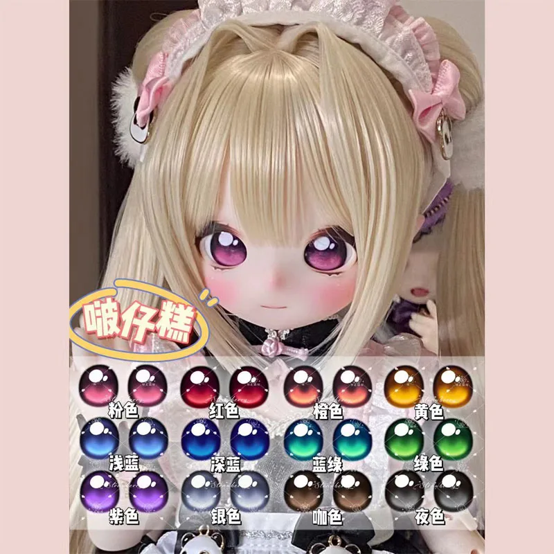 

BJD eyes doll Metallic effect eyes 10mm-24mm doll acrylic eyes for 1/8 1/6 1/4 1/3 BJD SD doll accessories doll eyes