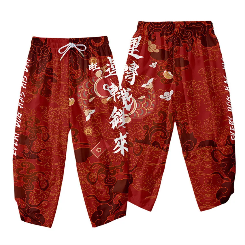 Japanese Run the money Sweatpants Cartoon Sweatpants Spring Fitness Joggers Harajuku Pants Men Fashion Trousers Cosplay Costume