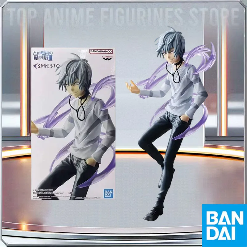 Figura de Acción Coleccionable Original de BANDAI, To Aru Majutsu No Index Accelerator Espresto Nivel 5, Anime, Juguete, Regalo