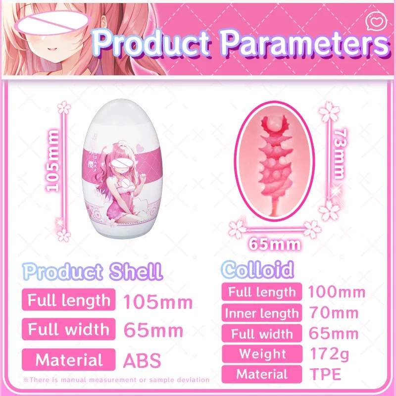 YUU الاستمناء البيض أنيمي الموزه كوب للرجل جيب كس المهبل الاصطناعي الحقيقي المحمولة الكبار الجنس لعب للرجال 6 ألوان