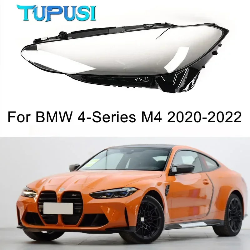 

For BMW 4 SERIES M4 G22 2020 2021 2022 Car Headlight Shell Headlight Cover Headlamp Lens Headlight Glass