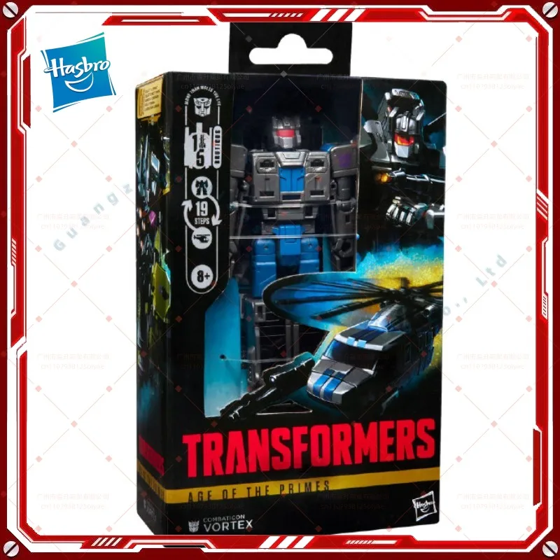 

В наличии: Коллекционная фигурка-робот Hasbro Transformers Classic Toys Age Of The Primes Deluxe Class Vortex, подарки для хобби и коллекционирования