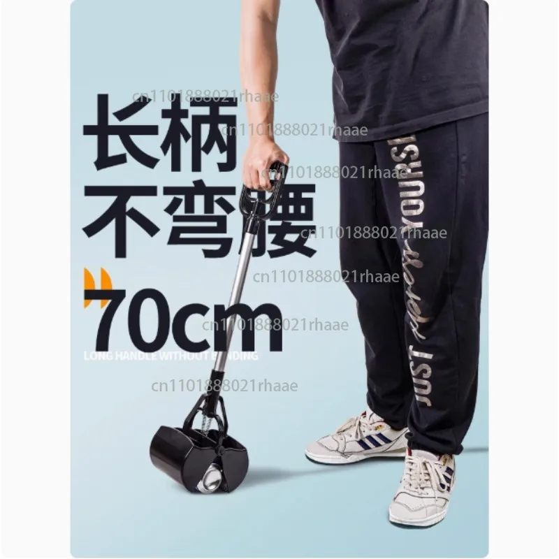 

Shit shovel dog toilet pick-up dog poop artifact pet walking shovel pick-up artifact dog poop supplies toilet holder