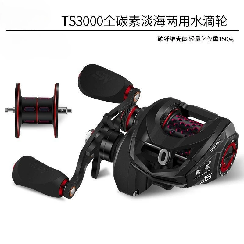 Metal Fishing Wheel Water Drop Wheel Luya Wheel Black and Red Microobject