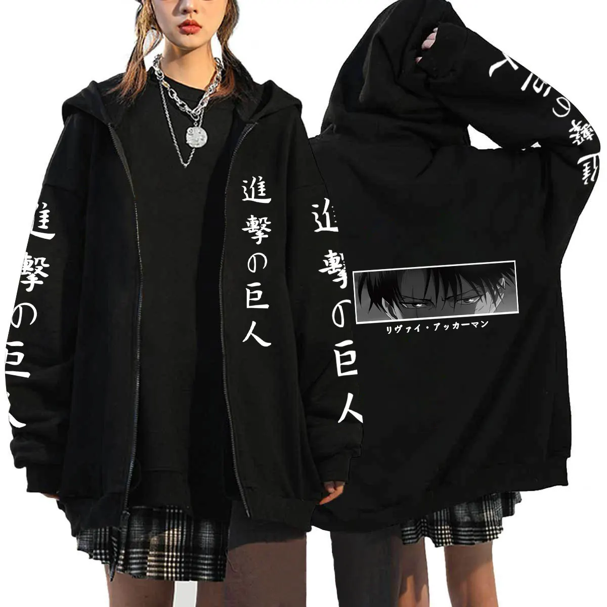 Attack On Titan Retro Letter Print Series Zipper Cardigan Hooded Sweatshirt Harajuku Sports Streetwear Hooded For Men And Wome