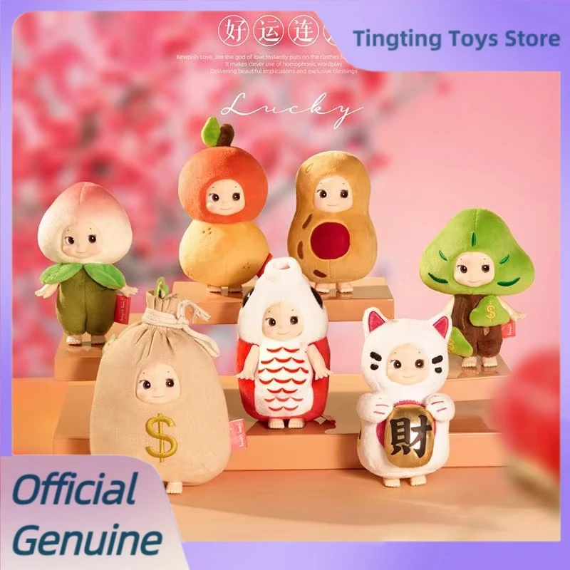 

Genuine Qiubi Doll Wish Box Get Lucky Series Vinyl Face Blind Box Bag Pendant Desktop Ornament Lucky Doll Toy Birthday Gift