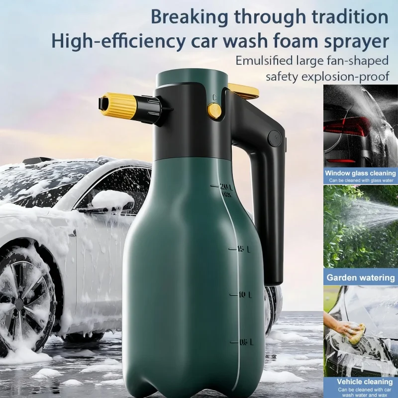 

Новая электрическая лейка 2л, регулируемая насадка, нескользящая ручка, садовый опрыскиватель, перезаряжаемая бытовая ручка, чайник для полива