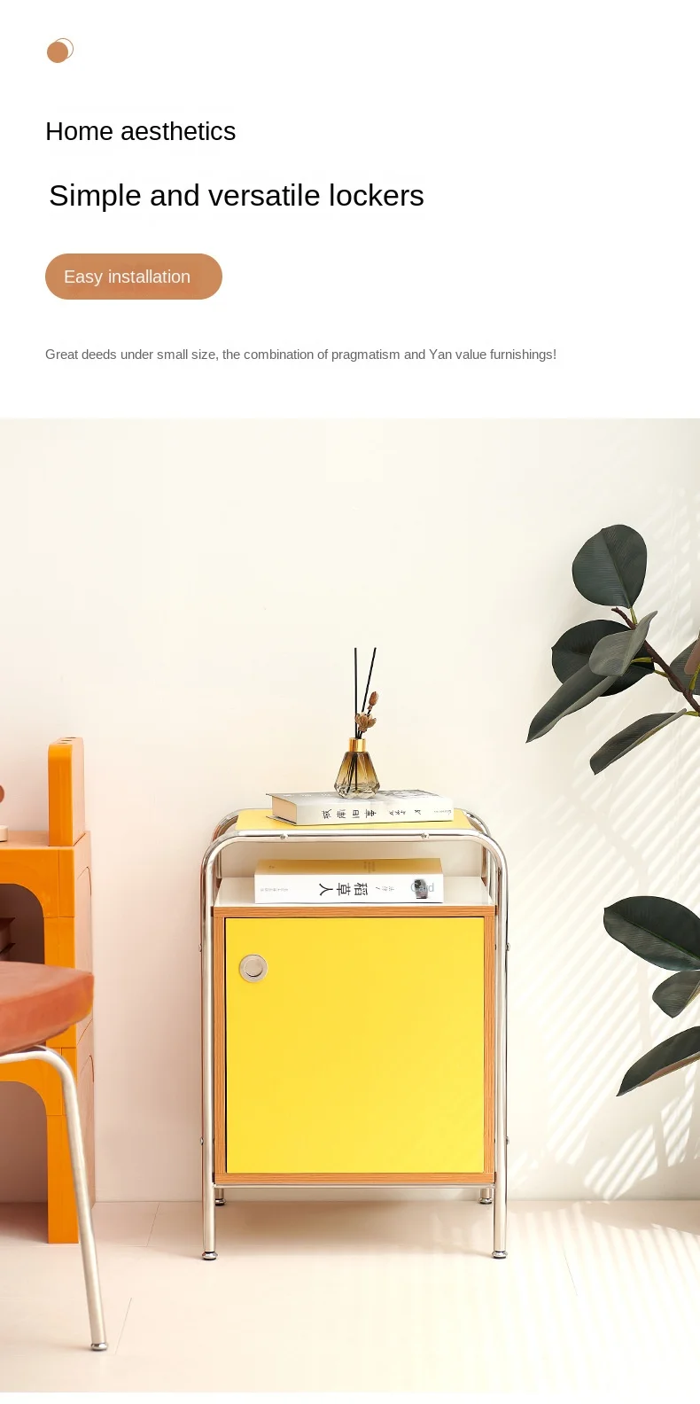 Korean Ins Style Antique Storage Cabinet Simple Bedside Table Side A Few Small Cabinet Modern Shelf Storage Cabinet