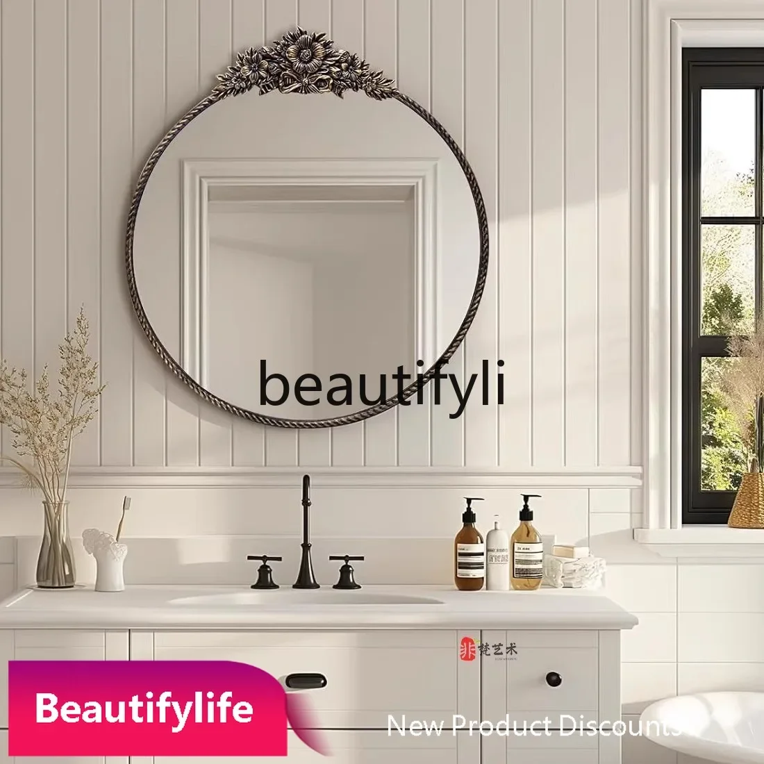 6239European Retro Carved Bathroom Mirror Round Vanity Mirror Light Luxury Wall-Mounted Dining Side Decorative Mirror