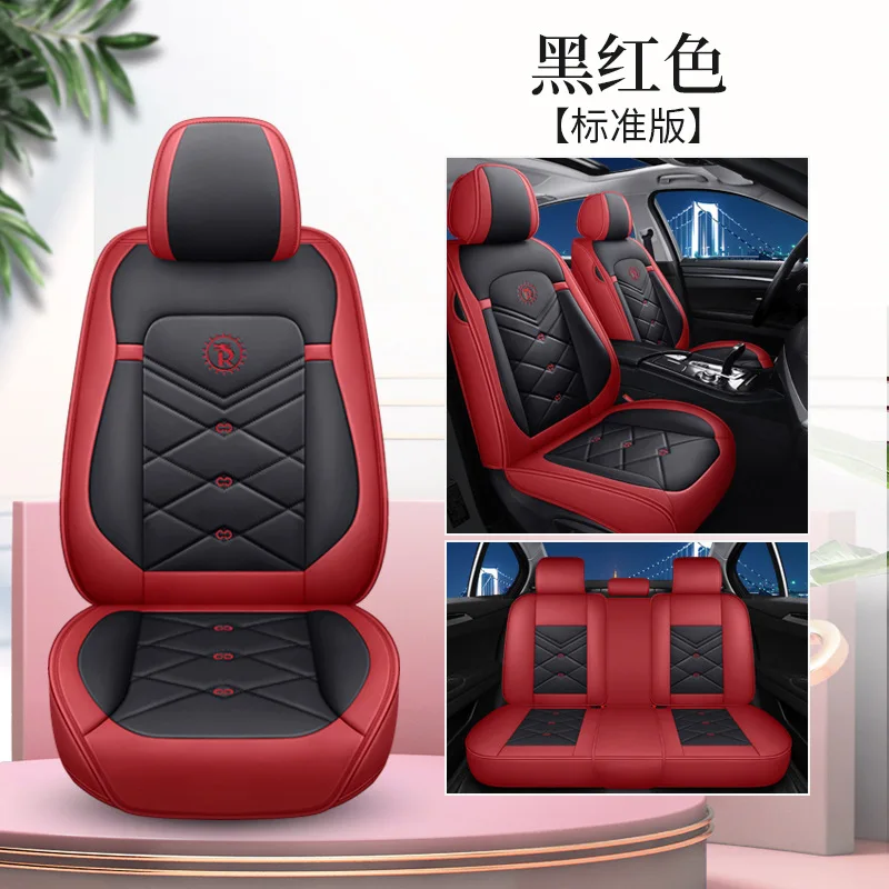 Front+Rear Leather Car Seat Cover For Bmw E60 F10 5 Series F11 G30 G31 E39 E61 F07 F18 G38 5 Gran Turismo Accessories