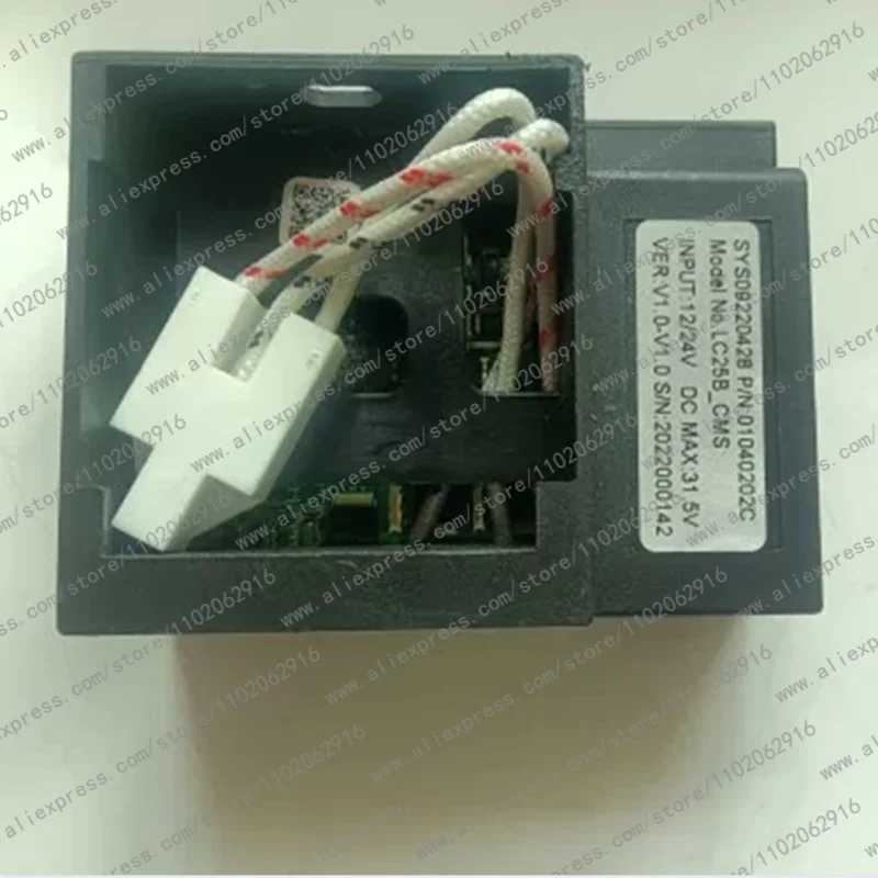 LC25B_CMS (تيار مستمر 12/24 فولت) V1.0 2022 ثلاجة السيارة محرك ضاغط متغير التردد #1