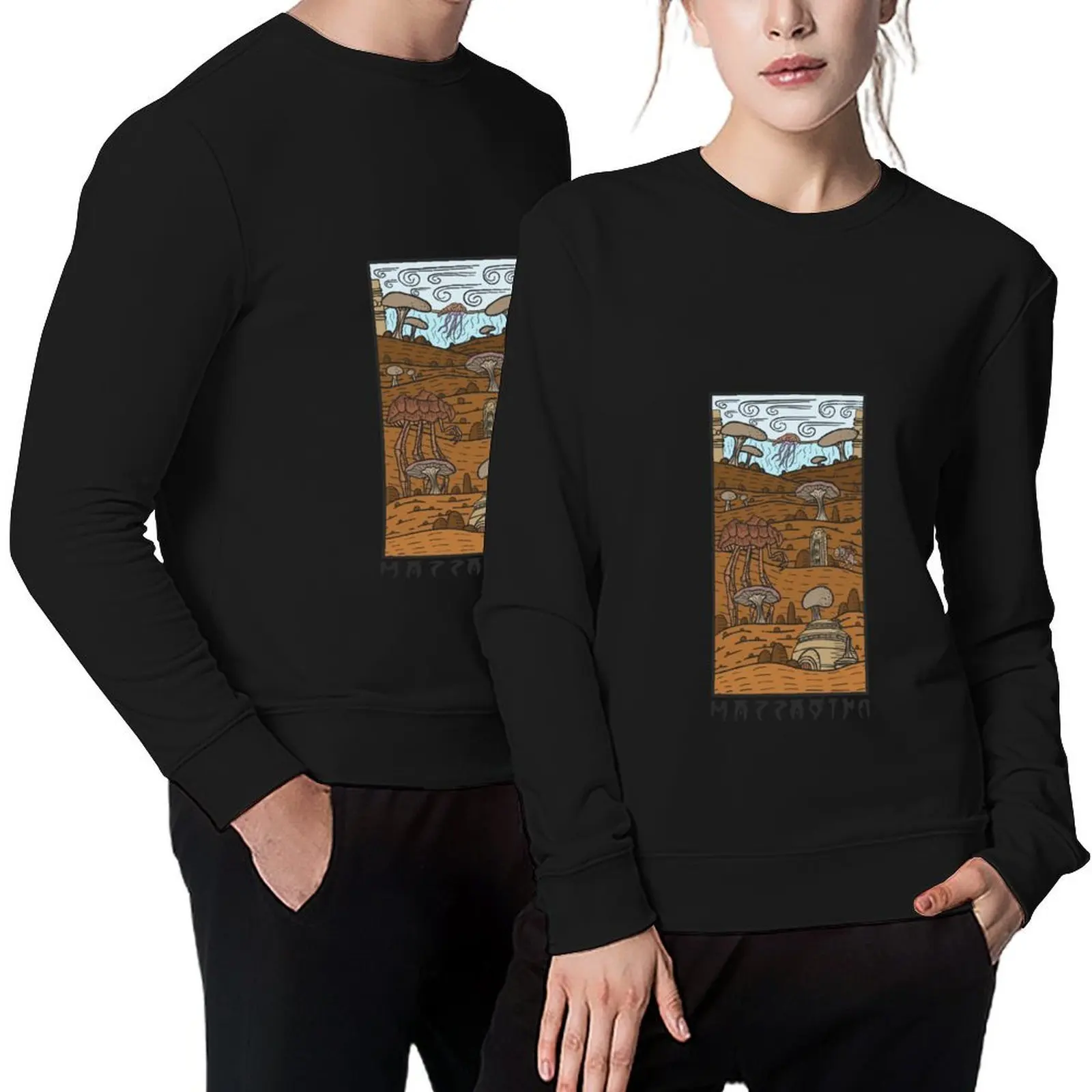 

Morrowind Pullover men clothing fashion men men's clothing men's sweat-shirt set sweatshirt men
