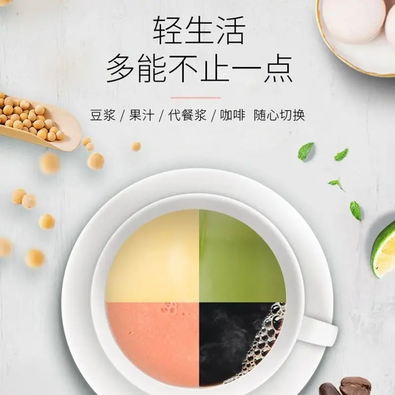 Joyoung Breaking Sojamelkmachine Filtervrij Koken Huishoudelijk Volautomatisch Multifunctioneel