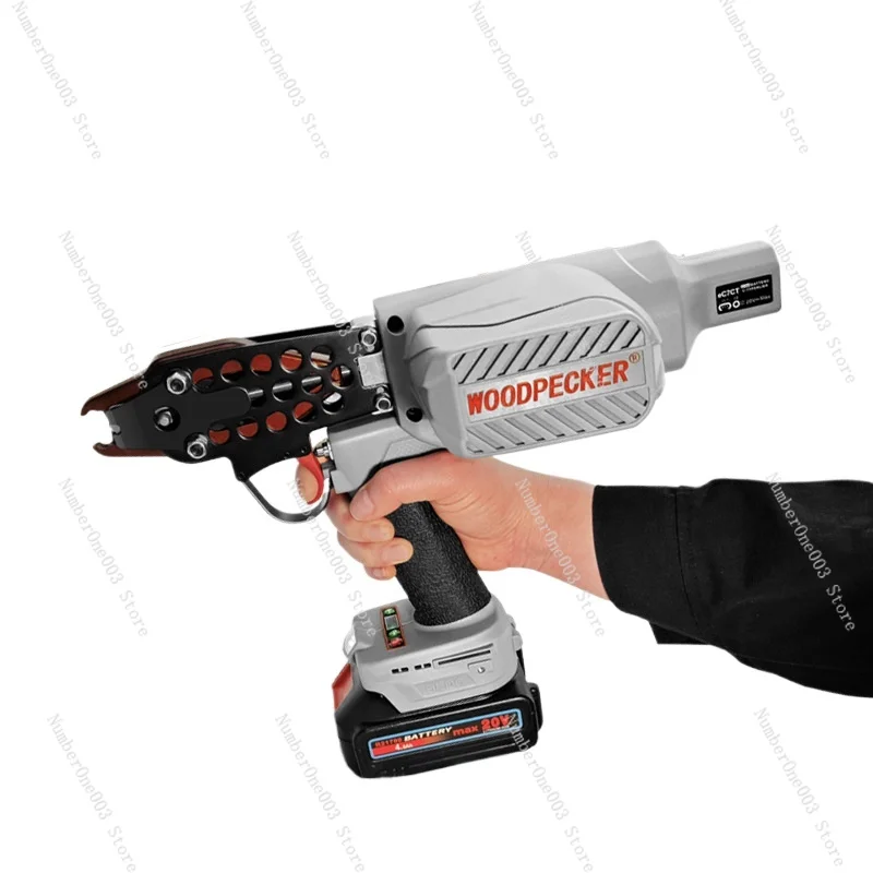 Lithium Battery C-T…