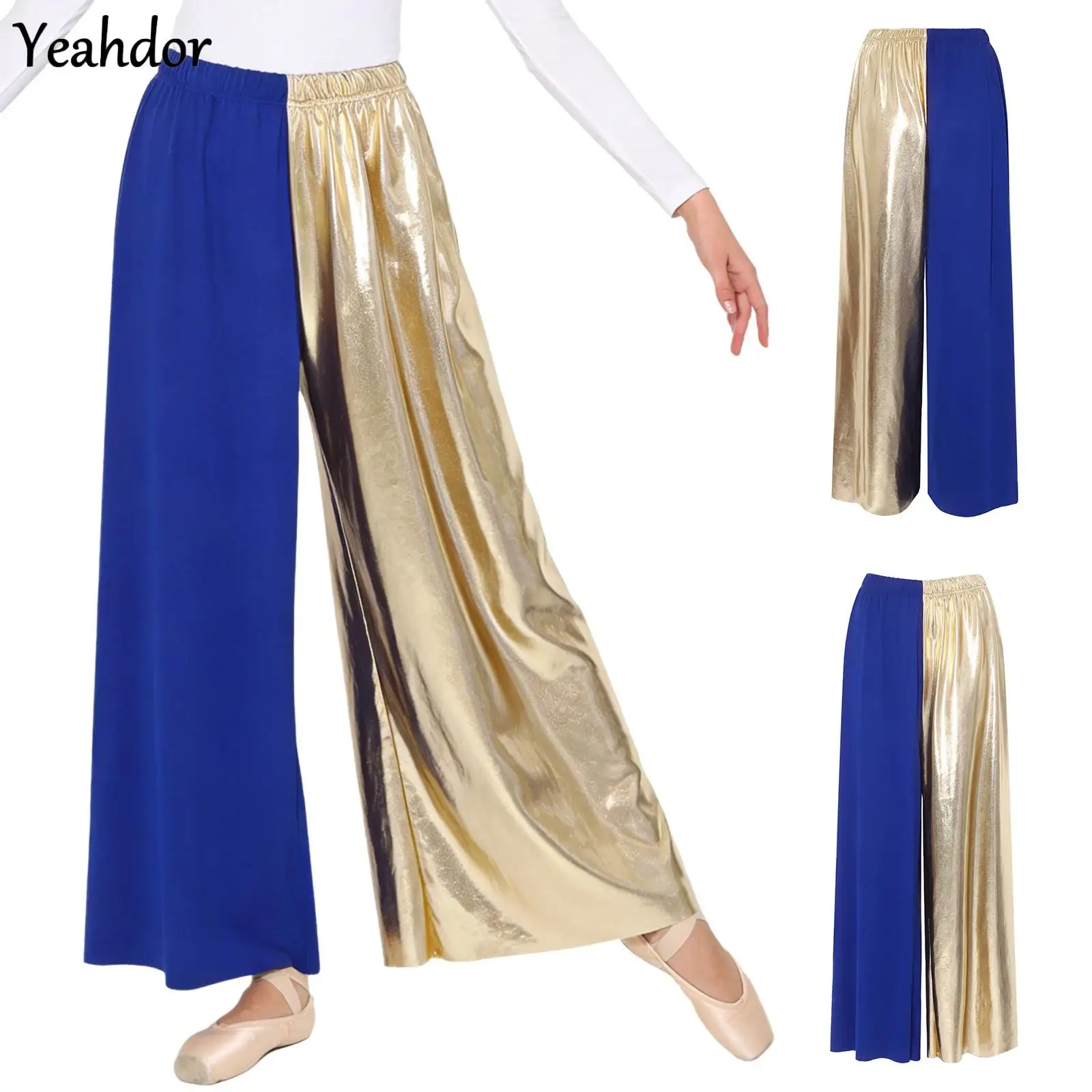 

Women Liturgical Praise Lyrical Dance Pants Color Blocking Trousers Metallic Shiny Wide Leg Pants Ballet Modern Worship Costume