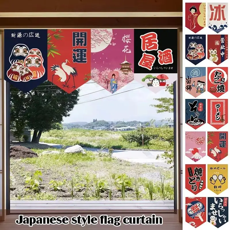 VIKAMA Japanese Style Izakaya Triangular Room Divider Curtain Classic Japanese Pattern Hanging Banner for Home Decor