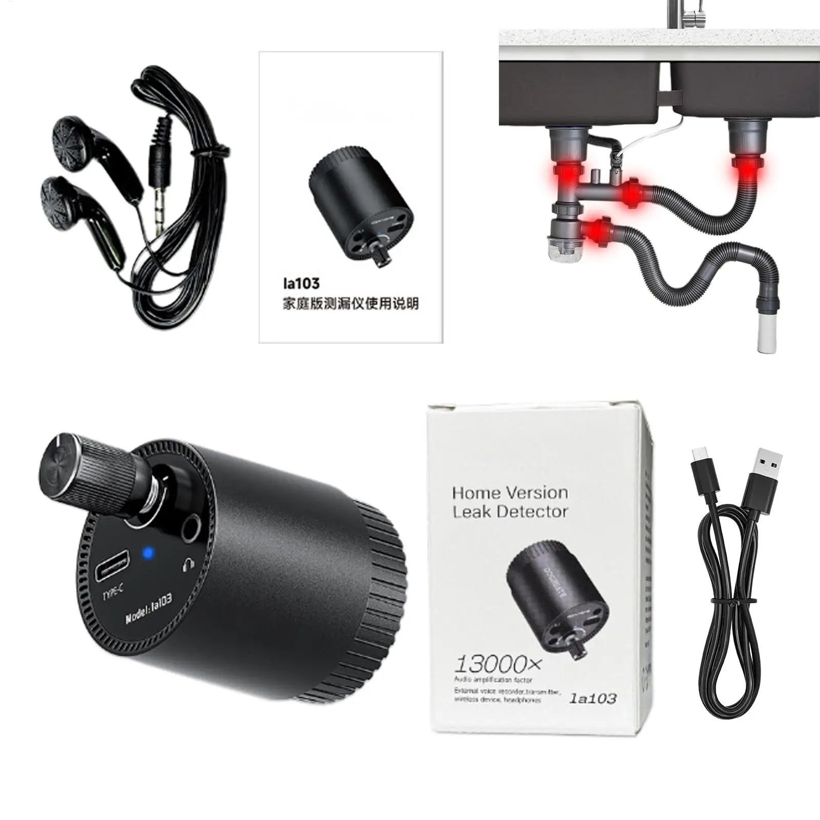 Pipe Leak Detector Portable Water Leak Sensor Drip Monitor Device 0-60db Sensitivity Wall Pipe Leak Listen Detector For Pipe