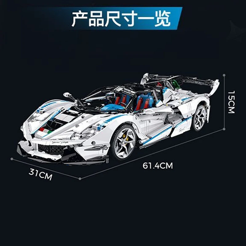 IN STOCK XZ0016 1：8 MOC Technical RC Sports Car FXXK EVO Building Blocks Bricks Model Toys for Children Christmas Gift Set view 6