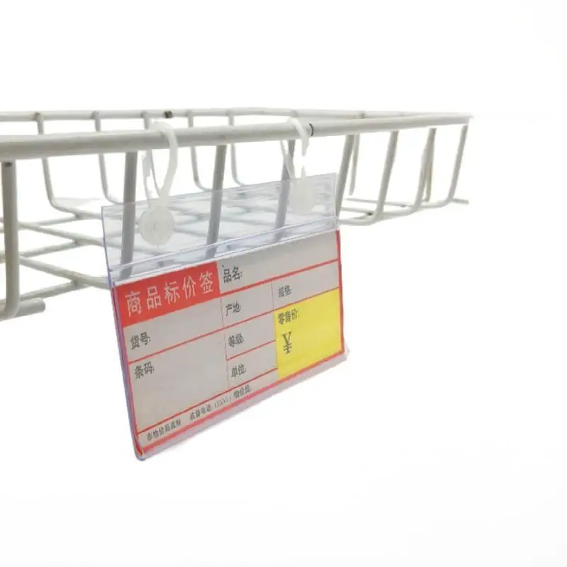 20Pcs Clear PVC Waterproof Price Tag Holders Double Snap Lock Clips For Supermarket Wire Shelf Retail Price Labels Display