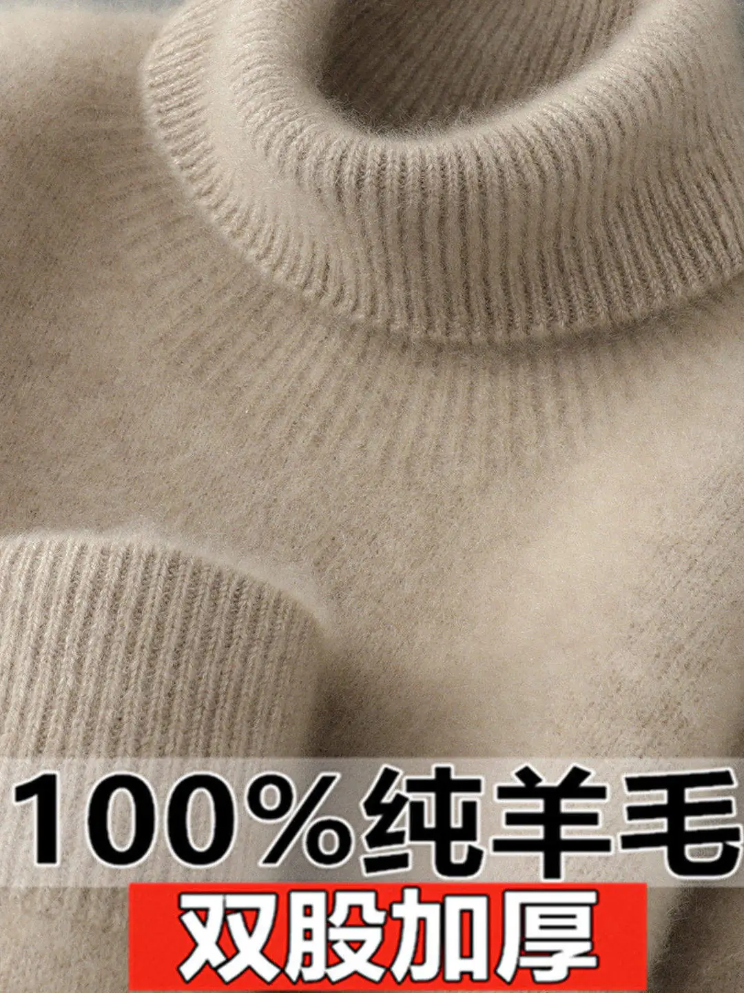 

Men's Thiened High Collar 00% Pure Wool Knitted Sweater Long Sve Loose Fit Winter Casual Sle Warm Comfortable Knitwear