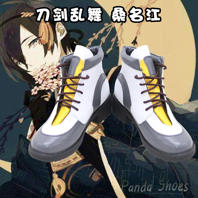 

Game The Sword Dance Kuwana Gou Cosplay Shoes Anime Cos Comic Cosplay Costume Prop Shoes for Con Halloween Party