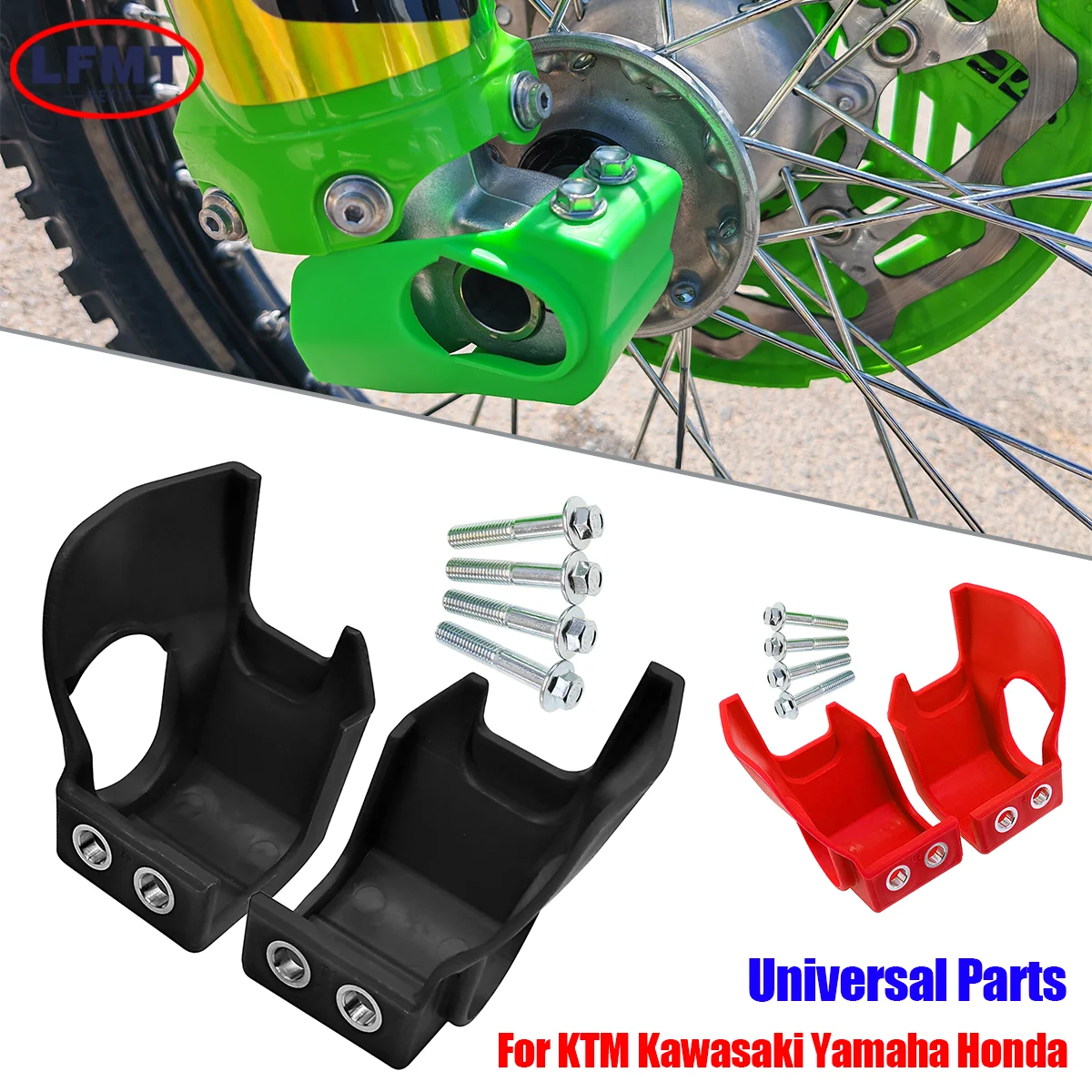 For Yamaha Motorcycle Front Lower Fork Leg Shoe Guard Protector WR250F WR450F YZ125 YZ250 YZ250F YZ450F YZ WR 125 250 450 F FX
