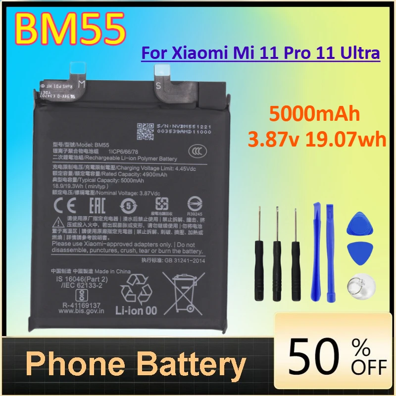 

BM55 5000mAh 3.87v 19.07wh Phone Replacement Batteries for Xiaomi Mi 11 Pro 11 Ultra Hot Sale