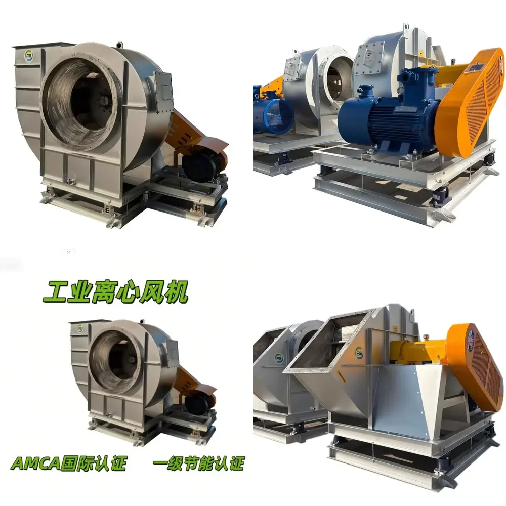 4-72 Model Explosion-Proof Centrifugal Fan Stainless Steel Blades Carbon Steel Construction 85dB Noise High Temperature