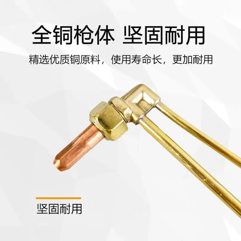 ADS-2 Portable Welding Torch 2L