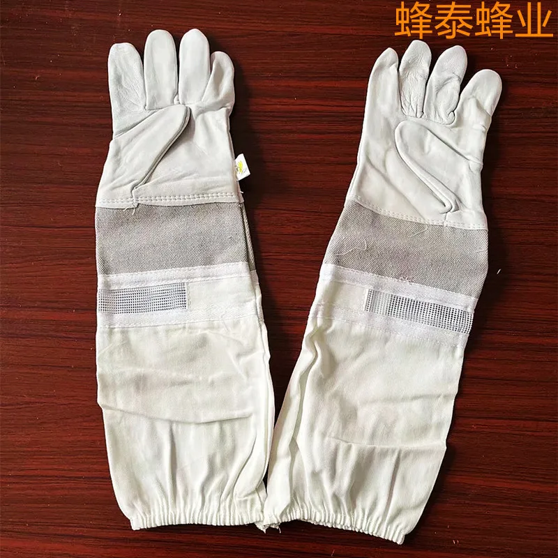 

2 pairs White leather, linen, semi white rubber mesh, canvas gloves, beekeeping protective gloves