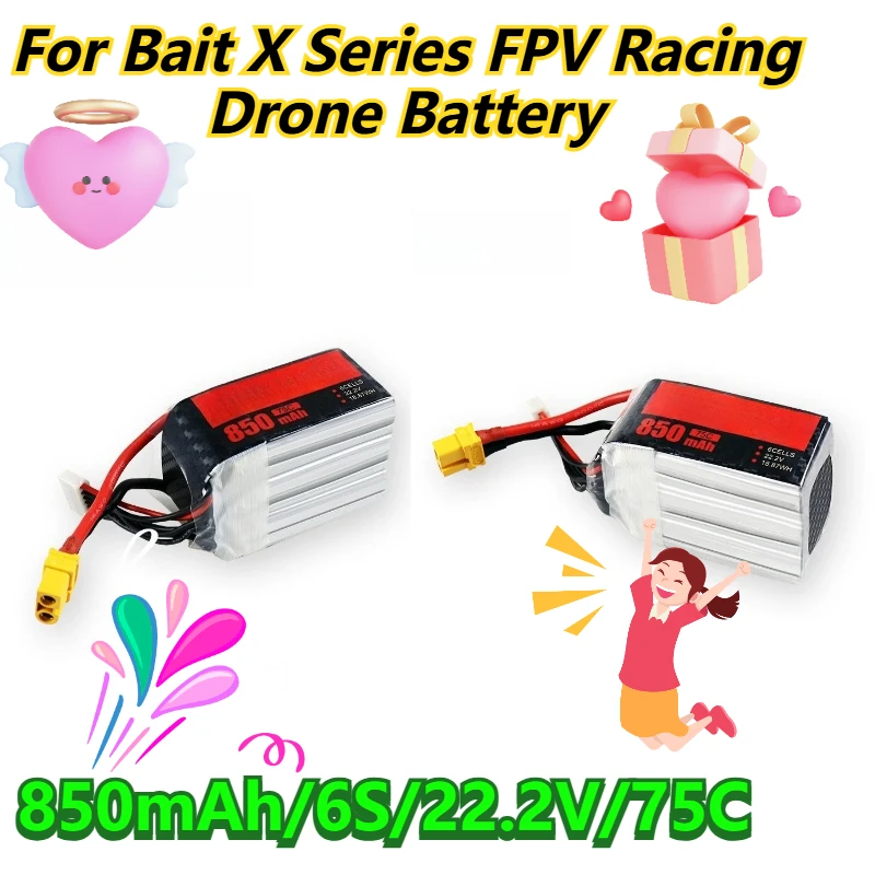 

850mAh/6S/22.2V/75C For Bait X Series FPV Racing Drone Battery