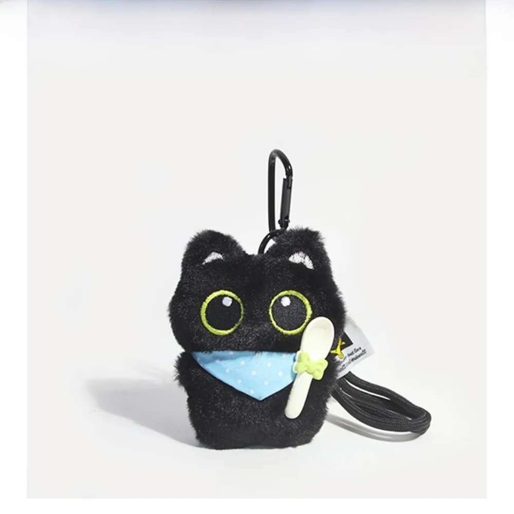 Cute Fish Black Cat Doll Keychain Strawberry Wings Doll Bag Pendant Bib Car Key Ring Gifts