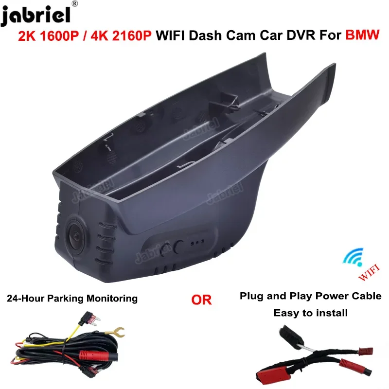 

2K 4K Wifi Car DVR Dash Cam Camera for BMW 5 series F10 F11 GT F07 520d 535i 530d 523i 2010 2011 2012 7 series 750LI F02 X3 F25