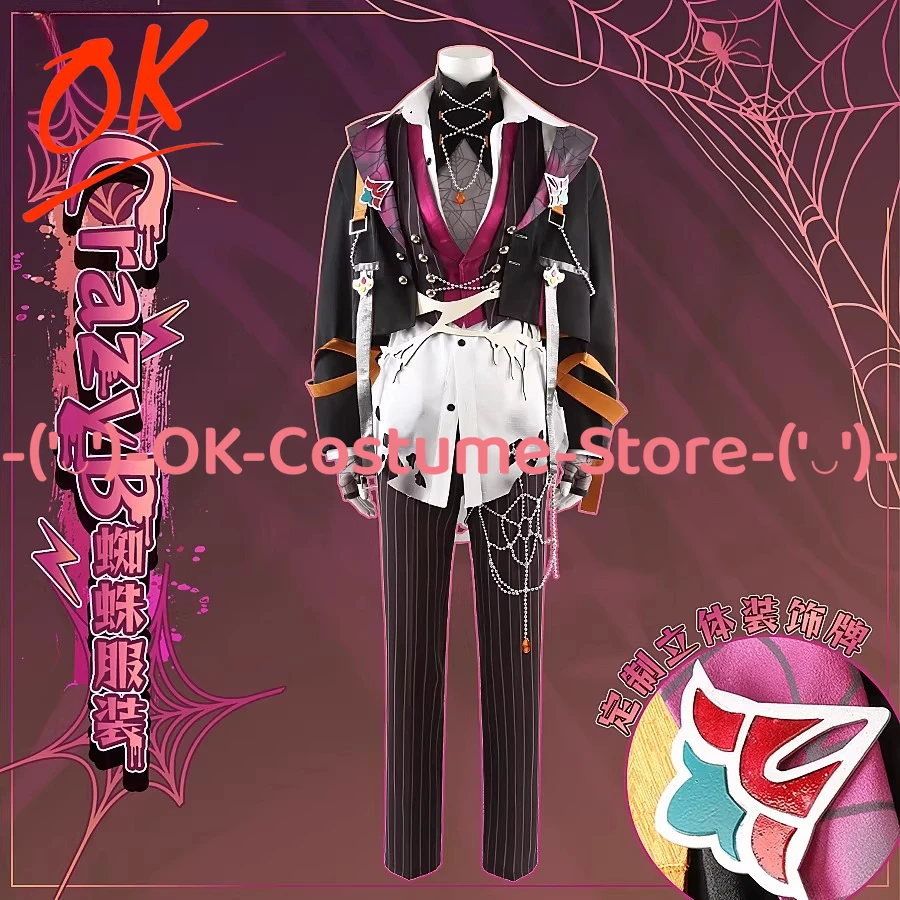 

[Индивидуальный размер] ансамбль звезд сумасшедший: B паук косплей костюм игровой персонаж наряд Хэллоуин карнавальная вечеринка униформа костюм