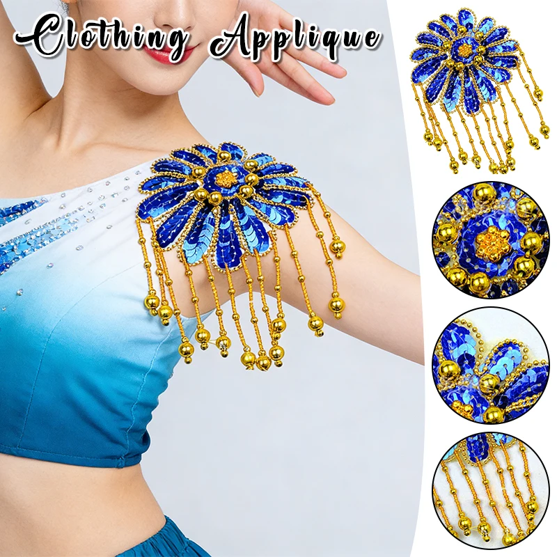 2/5pcs Sequin Patches Sequin Bead Flower Clothing Applique for DIY Dance Costume Fringed Epaulettes Stage Headdress Handicraft