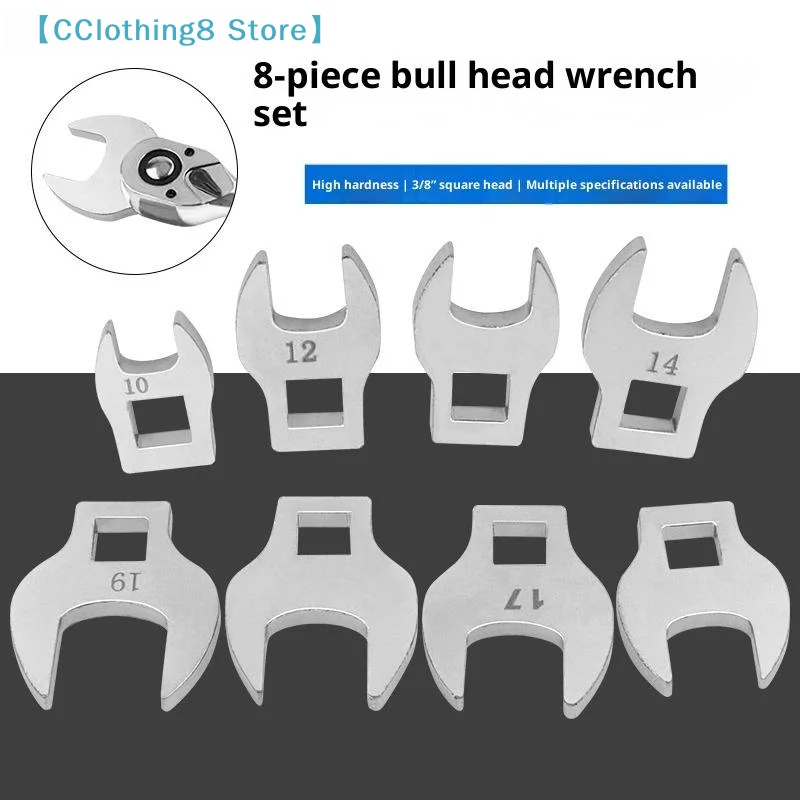 8Pcs 3/8 Inch Interchangeable Handle Bull Head Ratchet Wrench Set Medium Drive L-Shaped Horn Spanner Accessories【AliS8】