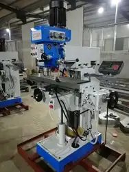 ZX7550CW-B drilling and milling machine machinery tools