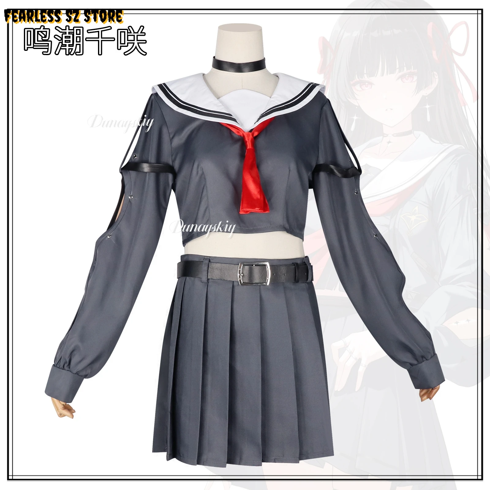 

Аниме игра Wuthering Waves Chisa Косплей 코스프레 японский стиль JK Школьная форма Рубашка Юбка Парик Женский милый костюм кампуса