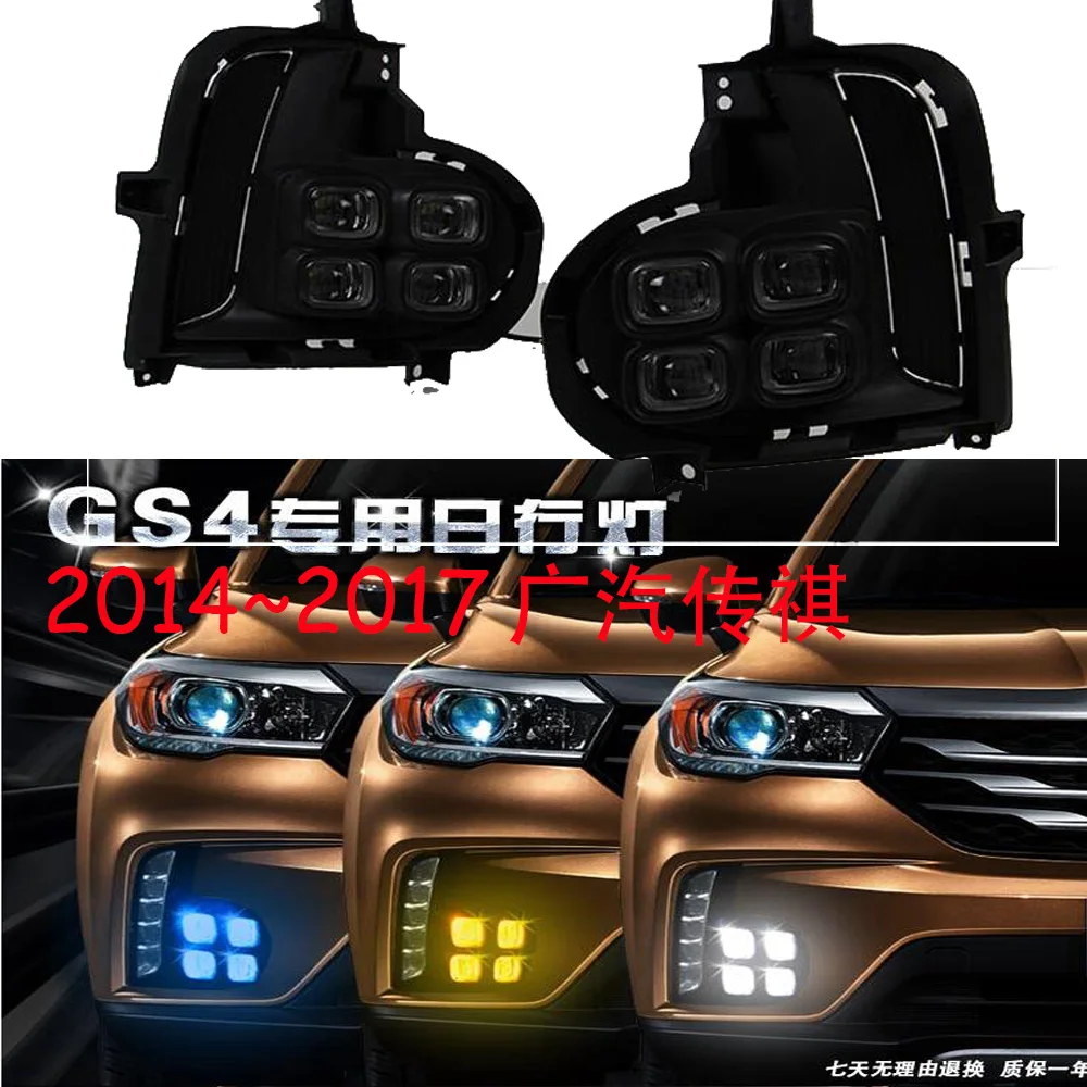 

2014~2017year Car bumper for Trumpchi GS4 daytime light car accessories LED DRL headlight for Trumpchi GS4 fog light