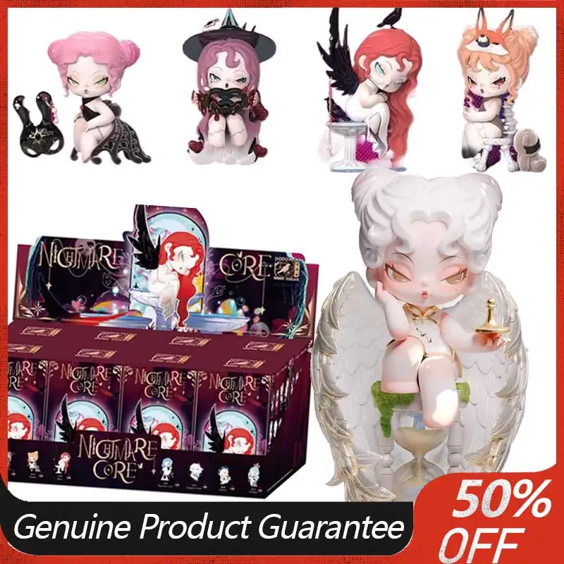 

Dodosugar Dodonami Nightmare Core слепая коробка-кукла ручной работы, натуральный декор для рабочего стола, подарок для женщин, модная коллекционная игрушка