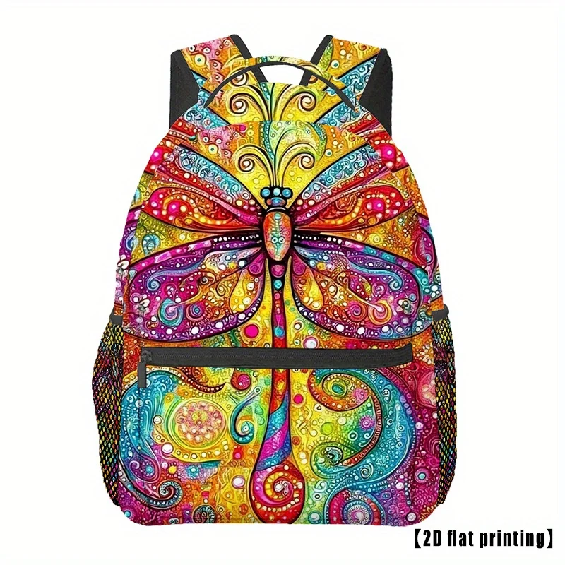 

Dragonflies Couple's Outdoor Sports Backpack Unisex Travel and Camping Adjustable Comfort Strap Laptop