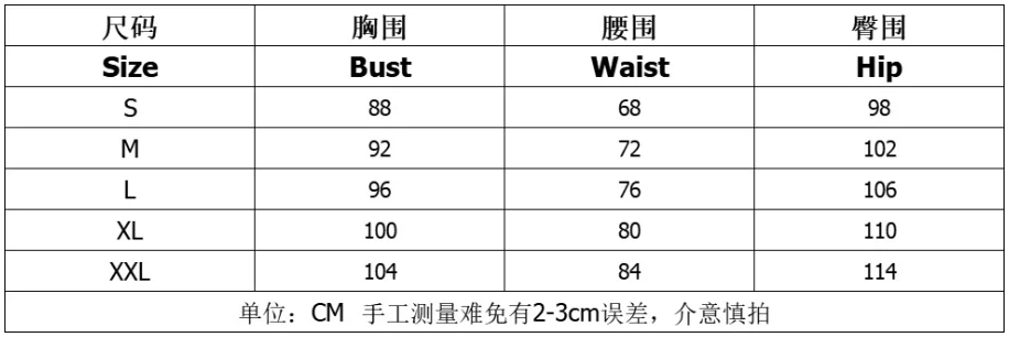 Womens Dresses 2024 Summer Fashion Elegant Waist Hollow Square Neck Solid Color Sleeveless Casual Ruched Split Camisole Dress
