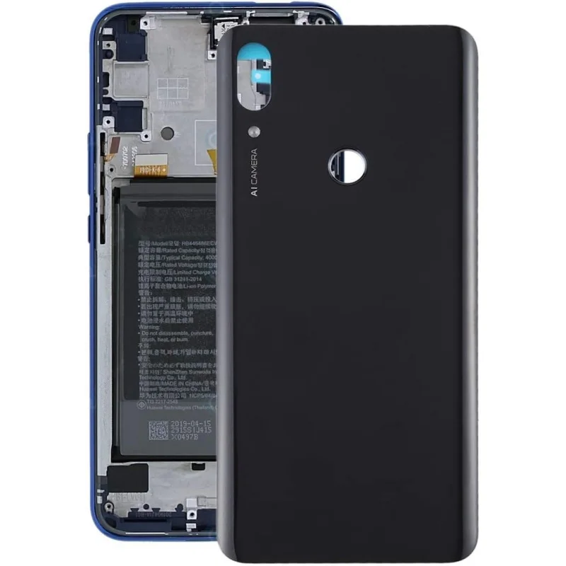 Запасные части для ремонта Задняя