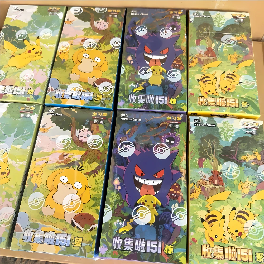 pokemon 151 booster box rare cards Original Pokémon PTCG 151 Collection Booster Box