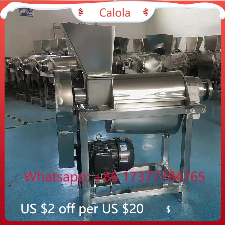 

Electric Spiral Juicer Extractor Commercial Orange Lemon Fruit Juice Press Equipment