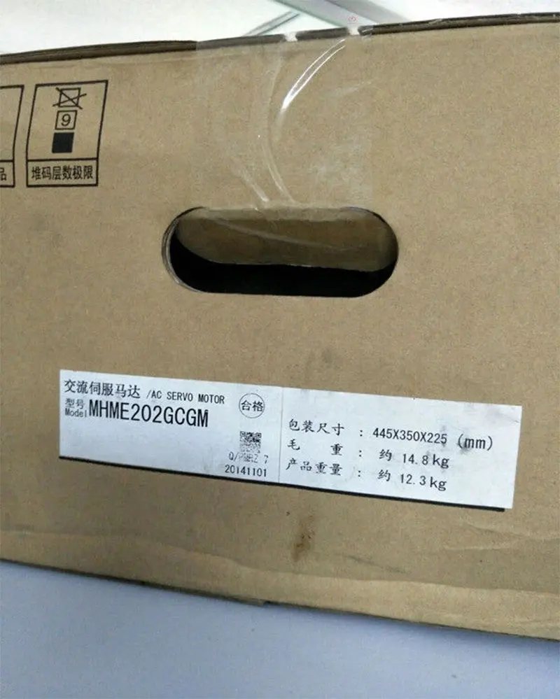 Nuevo MHME202GCGM MHME202GCG MHME202GCHM Un año de garantía ​