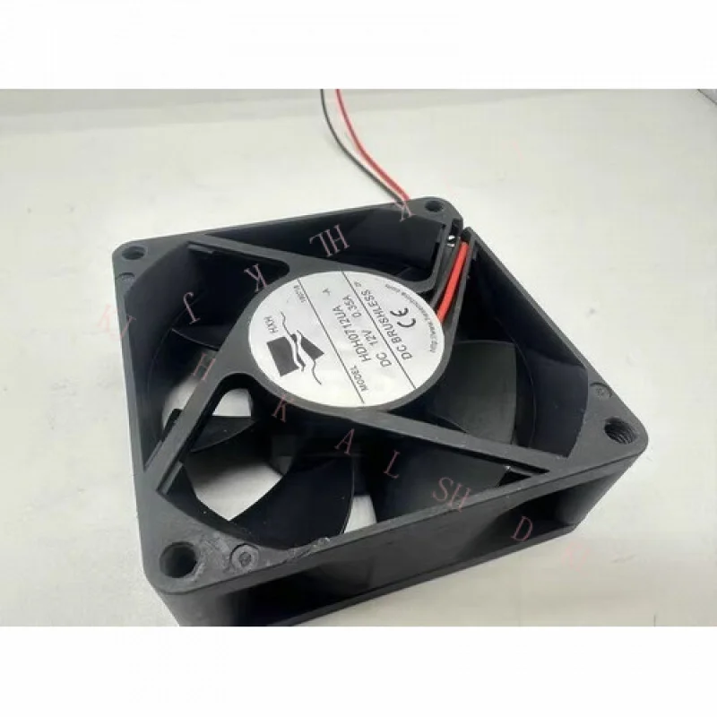 

N NEW FOR HXH 7025 7CM HDH0712UA-A 12V 0.35A Chassis power supply cooling fan