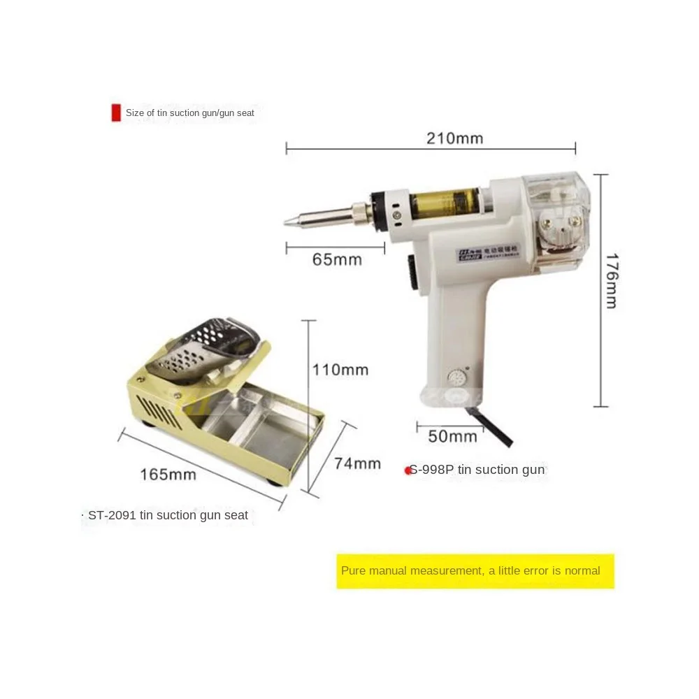 S-998P PN-998 Electric Vacuum Double-Pump Solder Sucker Desoldering Gun Soldering Iron 220V 100W