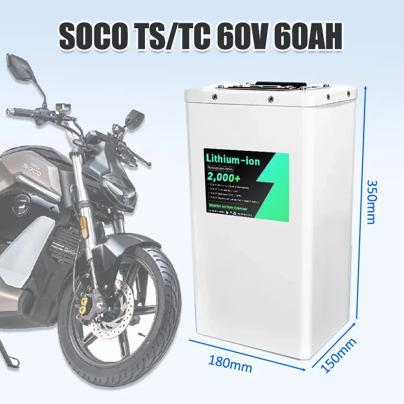 Super SOCO TS TC Battery 17S 60V 30AH 40AH 50AH 60Ah Straight up