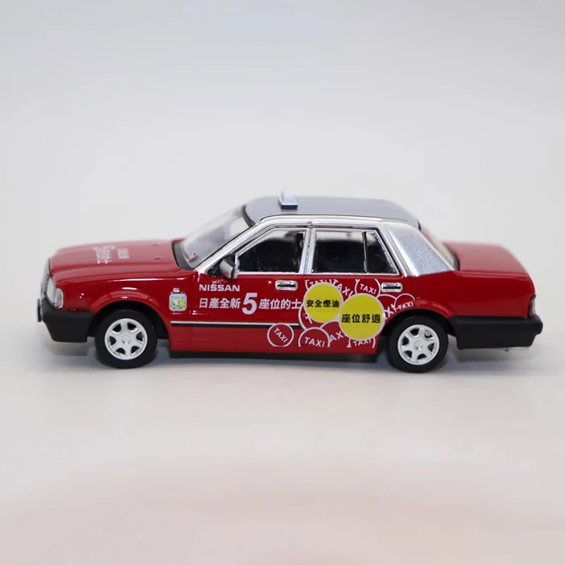

Крошечный масштаб 1:64 Cedric Y31 такси (городский) сплав, имитация модели автомобиля, статическая коллекция, украшенные праздничные подарки, игрушки, сувенирный подарок